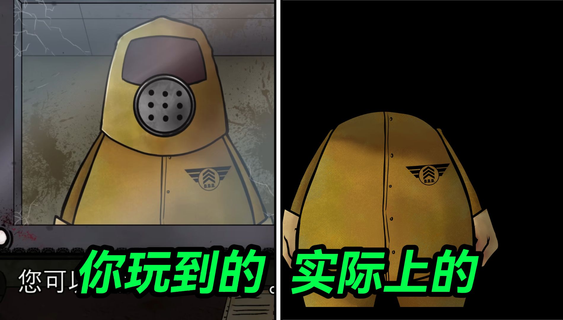 揭秘那些只能偷偷玩的游戏手机版，你知道多少？