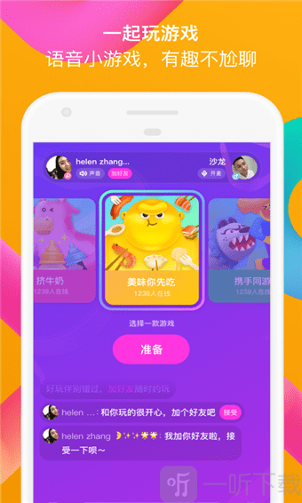 文明有没有手游_手机有没有文明游戏系统_手机类似文明
