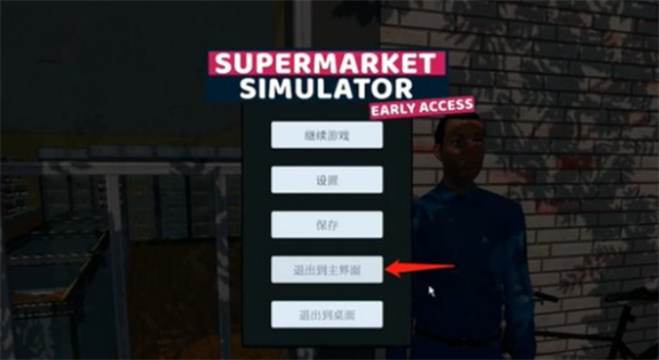 中文汉化游戏大全手机版-手机版中文汉化游戏大全，让你畅玩全球