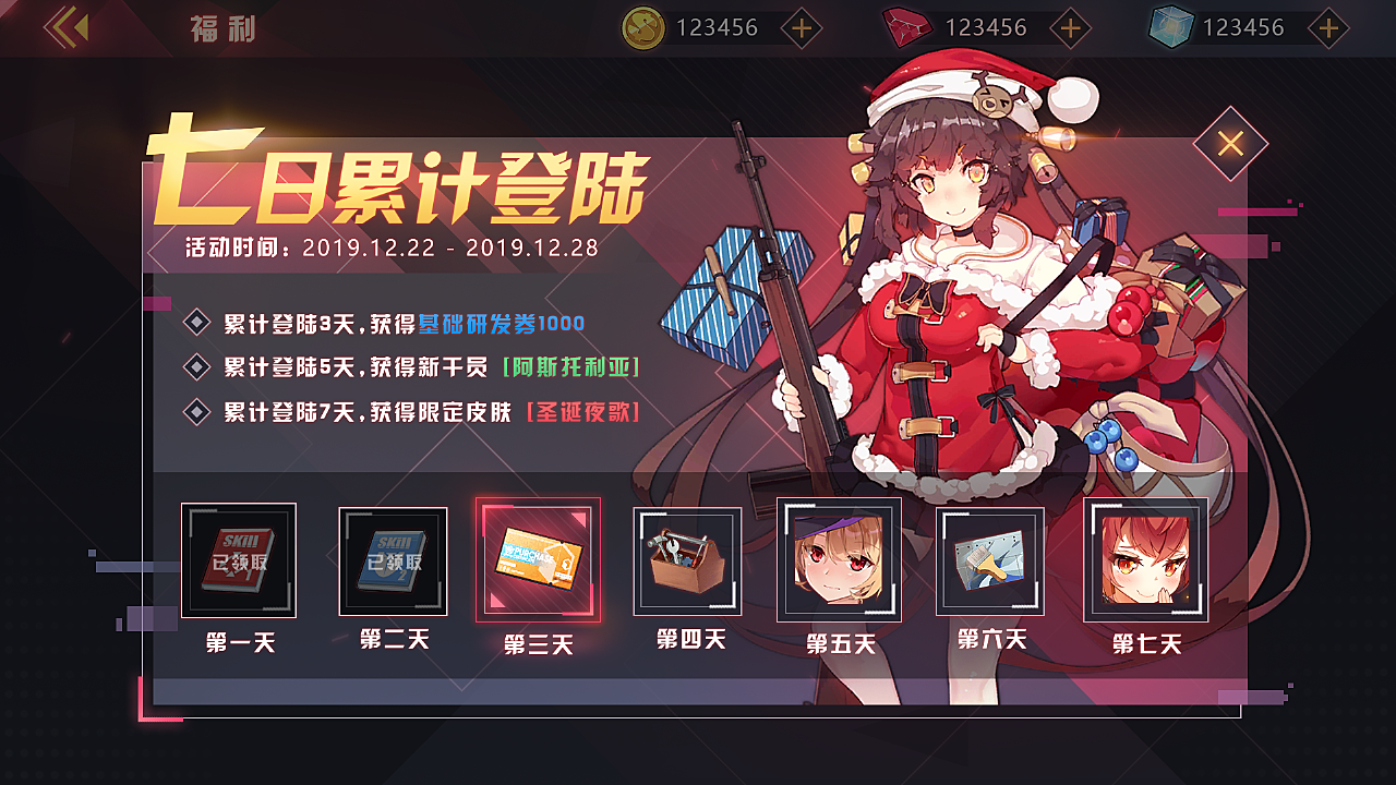 手机女生游戏养成_养成女生手机游戏推荐_养成女生的游戏