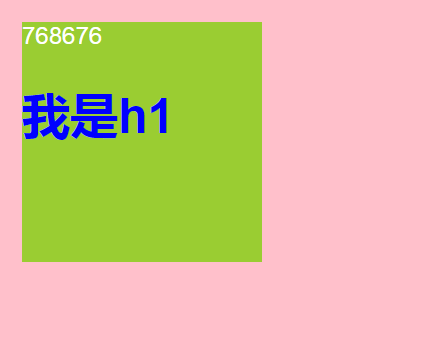 vue全局事件总线_全局context_vue事件总线坑