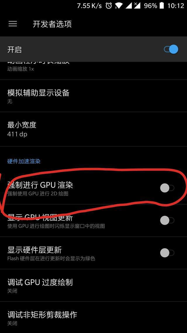 老掉回事手机游戏怎么办_手机游戏经常掉帧怎么办_手机游戏老掉怎么回事