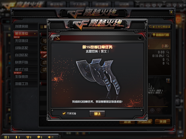 移植枪战手机游戏软件_枪战移动游戏_手机移植枪战游戏