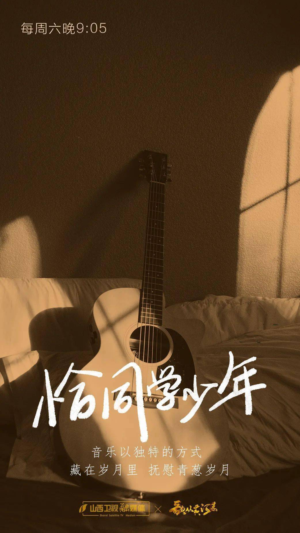 安波里欧多少岁_安波里欧不是人_安波里欧