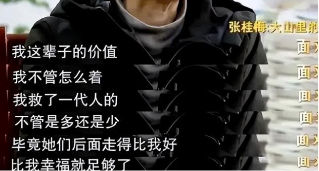 火神加特林_火神加特林机炮_m134火神加特林