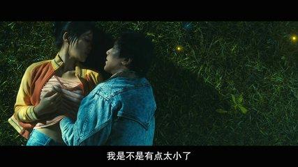 青春变形记动画电影_青春变形记电影在线观看完整版免费_电影变形观看在线青春记完整