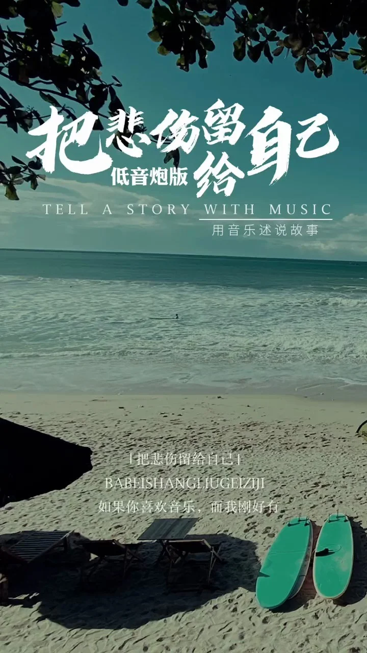 音乐手机游戏推荐_音乐手机游戏排行_手机音乐的游戏