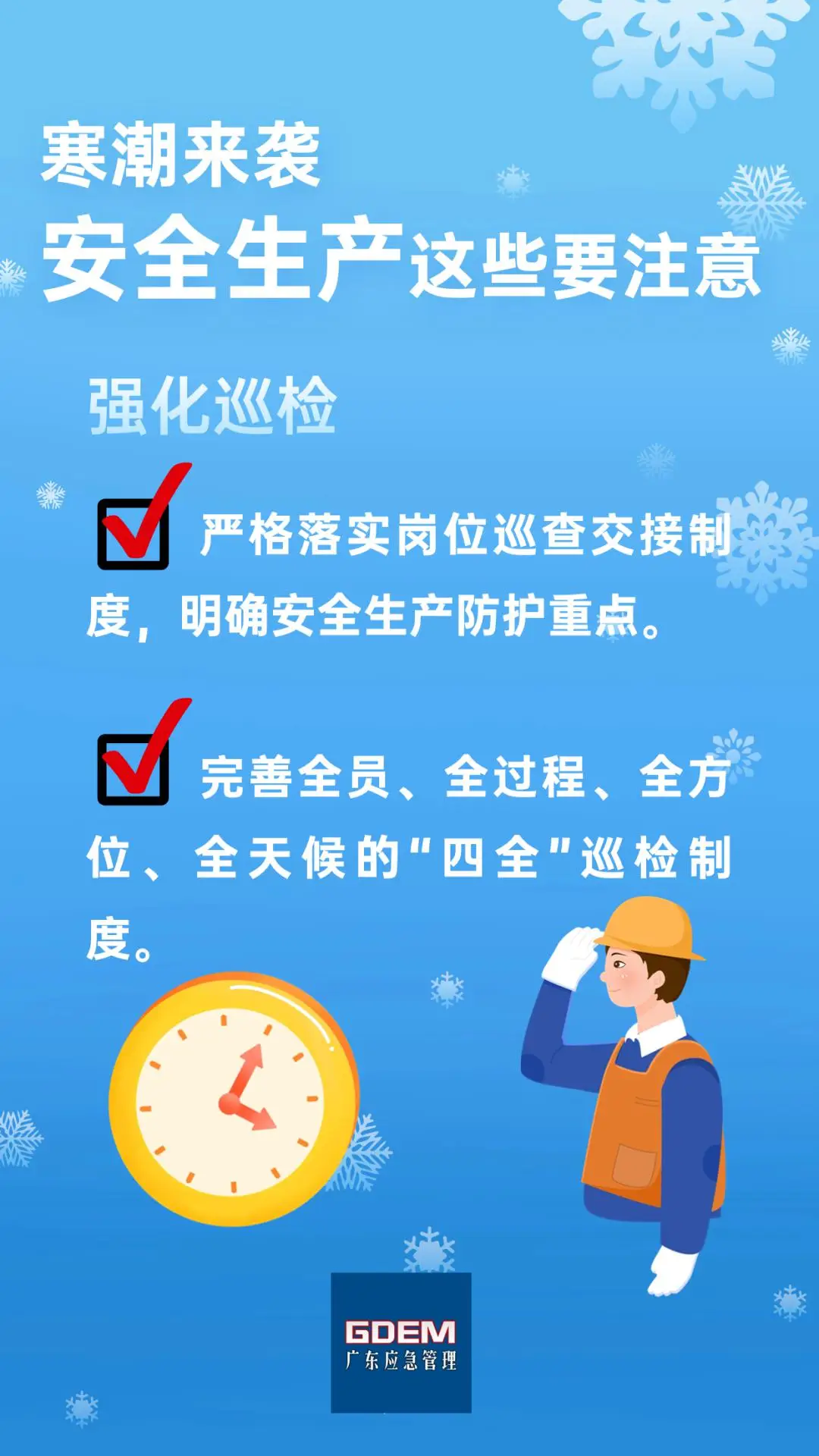 下载风险提示怎么解除_手机下载提示有风险_手机上下载小游戏有风险吗