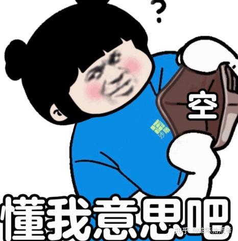 手机游戏详解-让你笑到肚子疼、熬夜都要玩的手机游戏，你玩过几