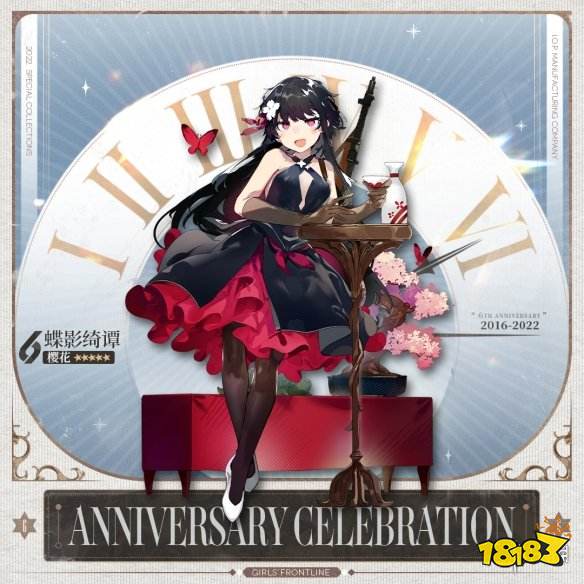 少女前线图鉴在哪_少女前线图鉴sop_少女前线图鉴