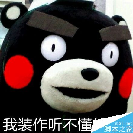 玩手机游戏死机画面定格_手机打游戏死机_手机玩游戏死机怎么办