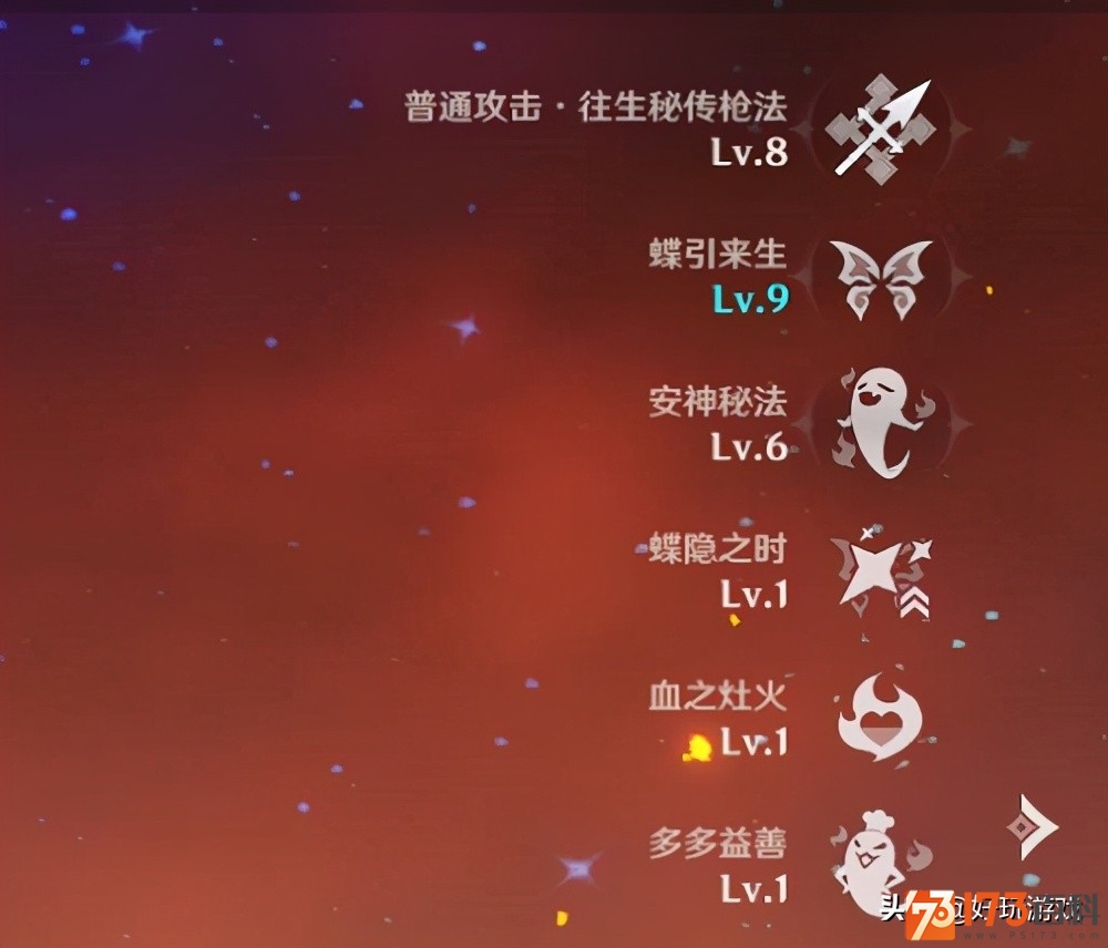 玩手机玩游戏_手机上玩什么游戏的人最多_玩手机游戏的人