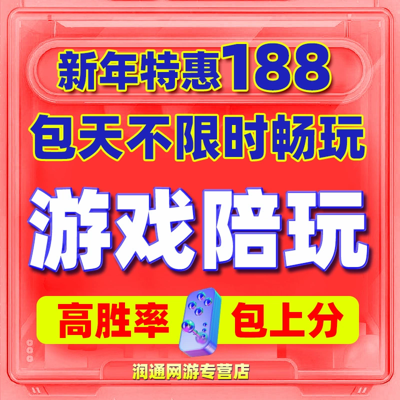 手机上玩什么游戏的人最多_玩手机游戏的人_玩手机玩游戏