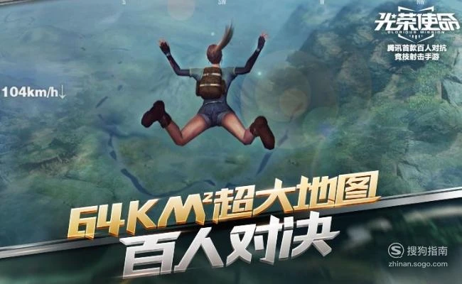 可以联机的吃鸡小游戏_可以联机吃鸡类游戏_手机小游戏吃鸡能联机