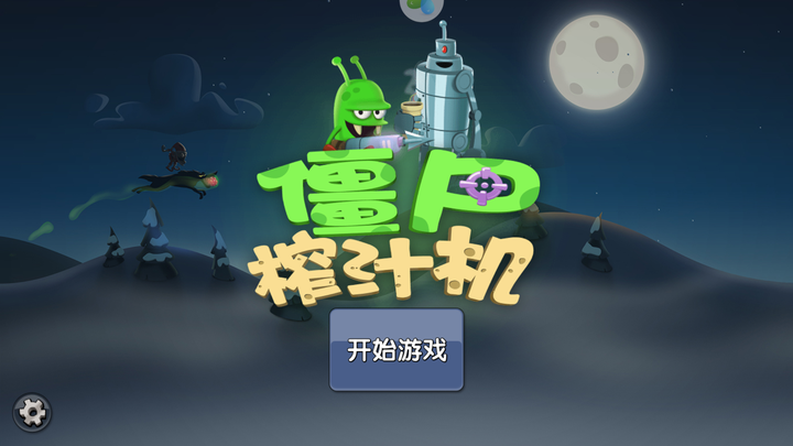 单机内存小游戏_手机内存大的游戏单机推荐_单机内存大的游戏