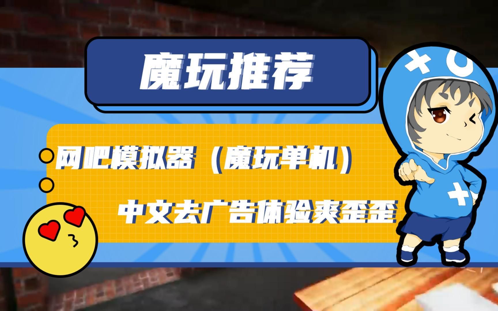手机游戏设置怎么弄的快_手机怎么设置游戏权限_手机如何设置游戏