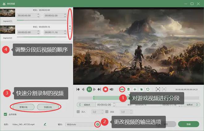 手机游戏怎么加画质好-提升手机游戏画质的实用技巧，让你享受高