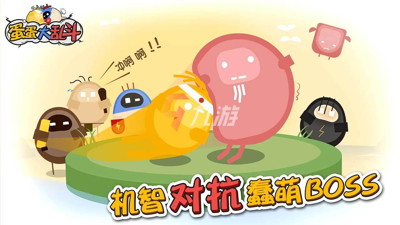 耐玩手机游戏推荐知乎_耐玩手机游戏推荐男生_手机十大耐玩游戏