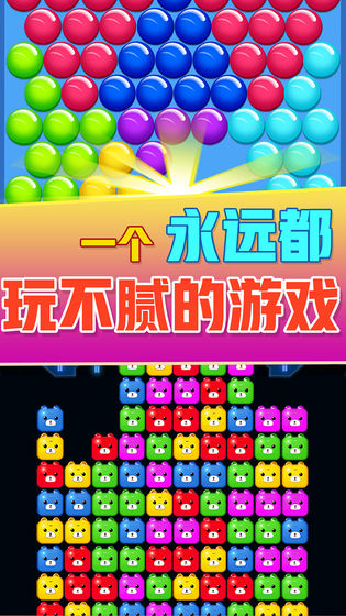 手机十大耐玩游戏_耐玩手机游戏推荐知乎_耐玩手机游戏推荐男生