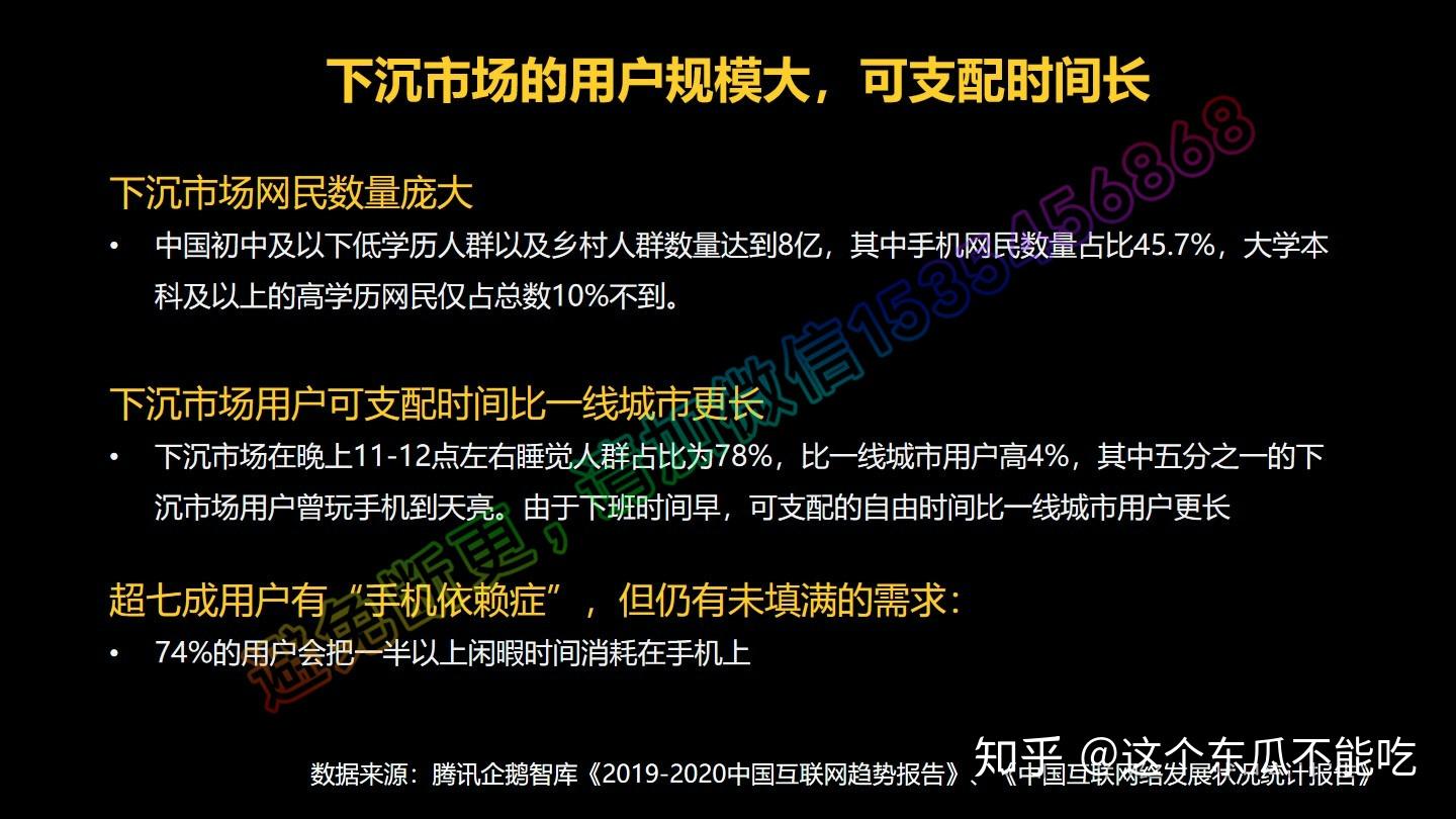 手机游戏历史类_历史类手机游戏推荐_历史类手机单机游戏