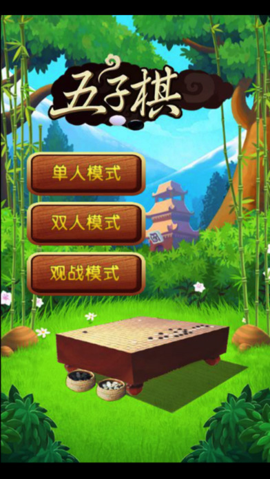 种适合手机游戏的网名_适合手机的游戏_手机适合哪种游戏