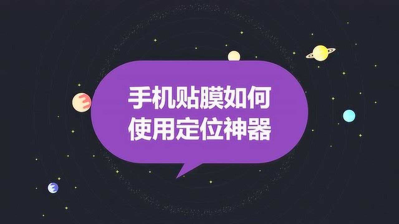 手机腾讯怎么下载游戏安装-手机腾讯下载游戏安装教程：轻松找到