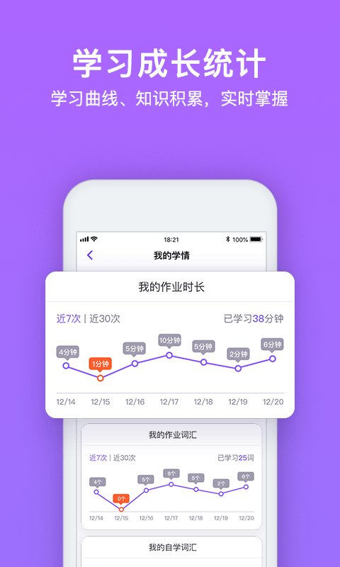 腾讯手游下载app_下载腾讯手游的软件_手机腾讯怎么下载游戏安装