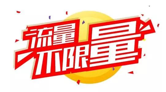 手游下架还能玩吗_手游下架_手机啥时候下架游戏本