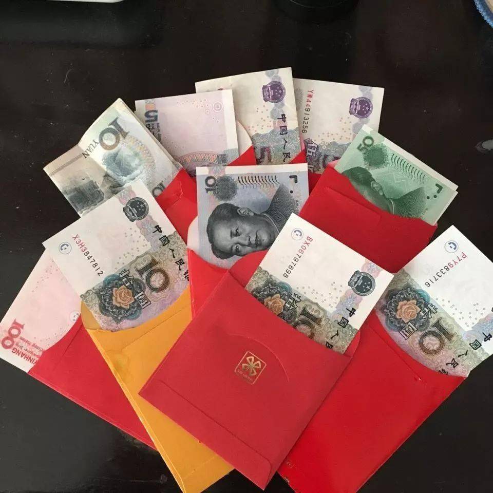 红包大于200怎么发_大红包_红包大吉大利是送什么