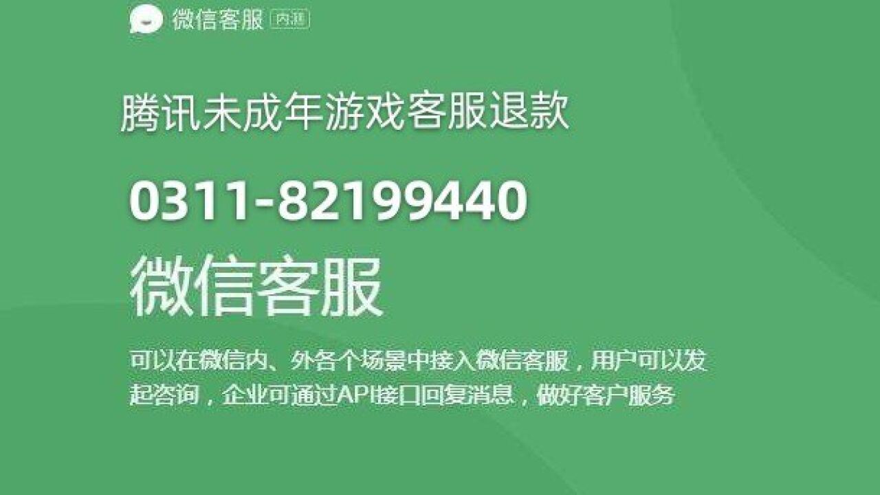 充值千万的游戏_充值万元手机游戏_手机游戏充值20万元