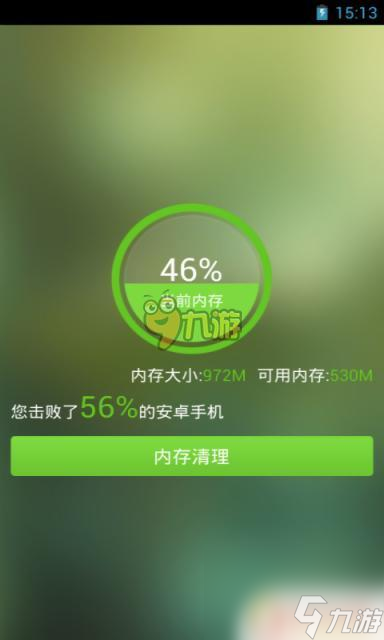 充值千万的游戏_手机游戏充值20万元_充值万元手机游戏