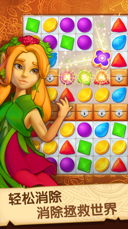 魔法手游app_手机游戏有魔法的游戏_游戏魔法手机有哪些