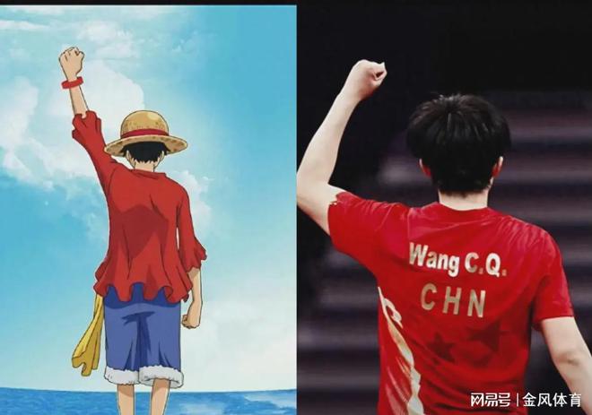 巴卫和服制作_巴卫奈奈生是哪个动漫_巴卫