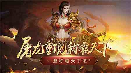 2020年火爆手游名字_这些年很火的手机游戏名字_火的游戏名字