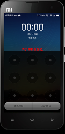 手机有密码不开怎么玩游戏-忘记手机密码怎么办？别慌，试试这些