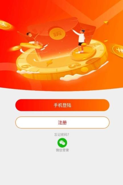 手机上单机版排雷游戏-回忆手机单机版排雷游戏：简单规则却带来