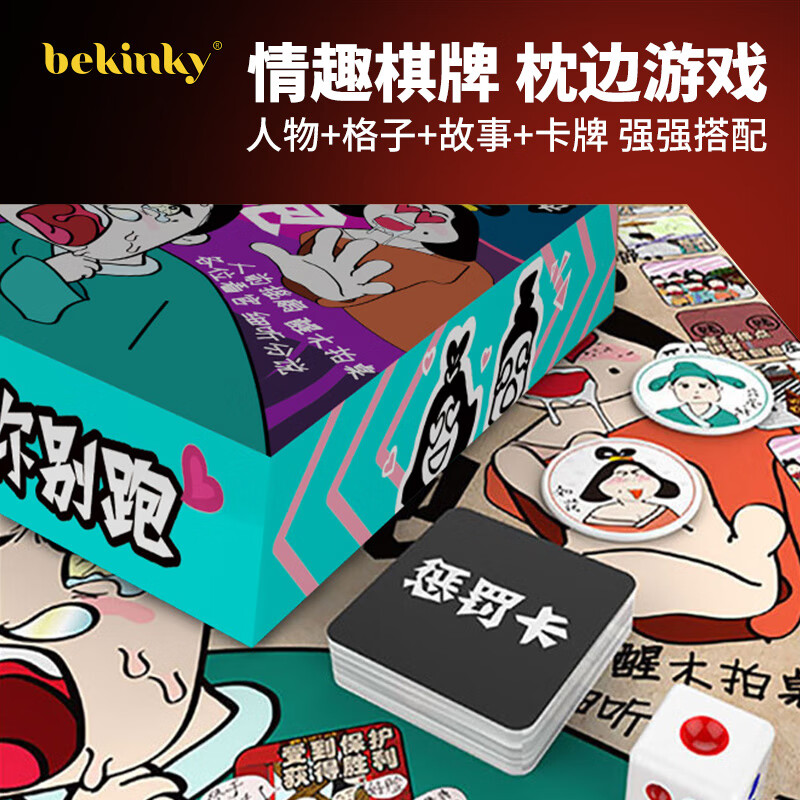 手机游戏sm-手机游戏 SM：激情与投入的背后，是成就还是痛