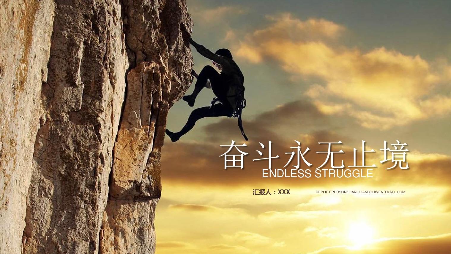漫无止境的八月怎么看_漫无止境的八月循环了多少次_漫无止境的8月持续了多少集