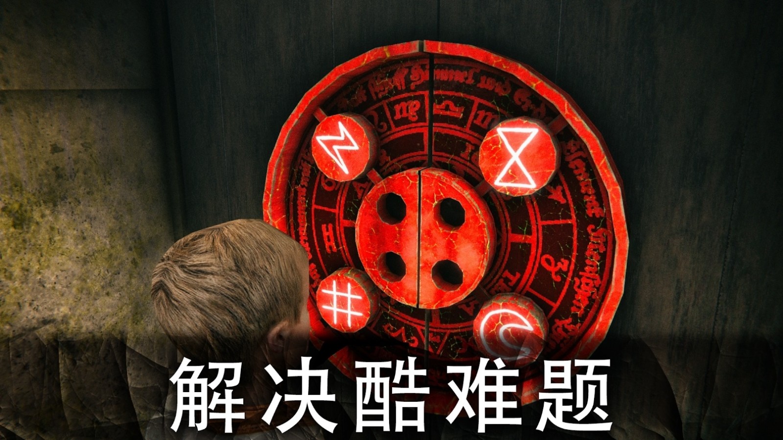 手机游戏谜材：脑洞大开的谜题世界，挑战与成就并存