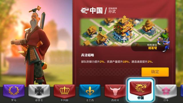 黑科技游戏怎么玩_手机能用的游戏黑科技下载_黑科技游戏