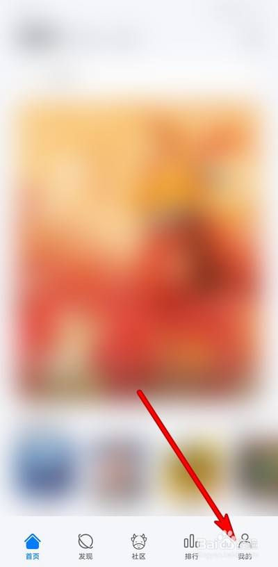 游戏手机散热装置_手机游戏语音散热设置在哪_游戏散热器手机