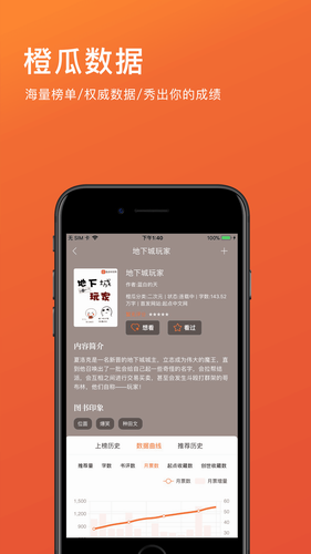 安全手机号是什么意思_手机游戏号安全吗_手机安全账号