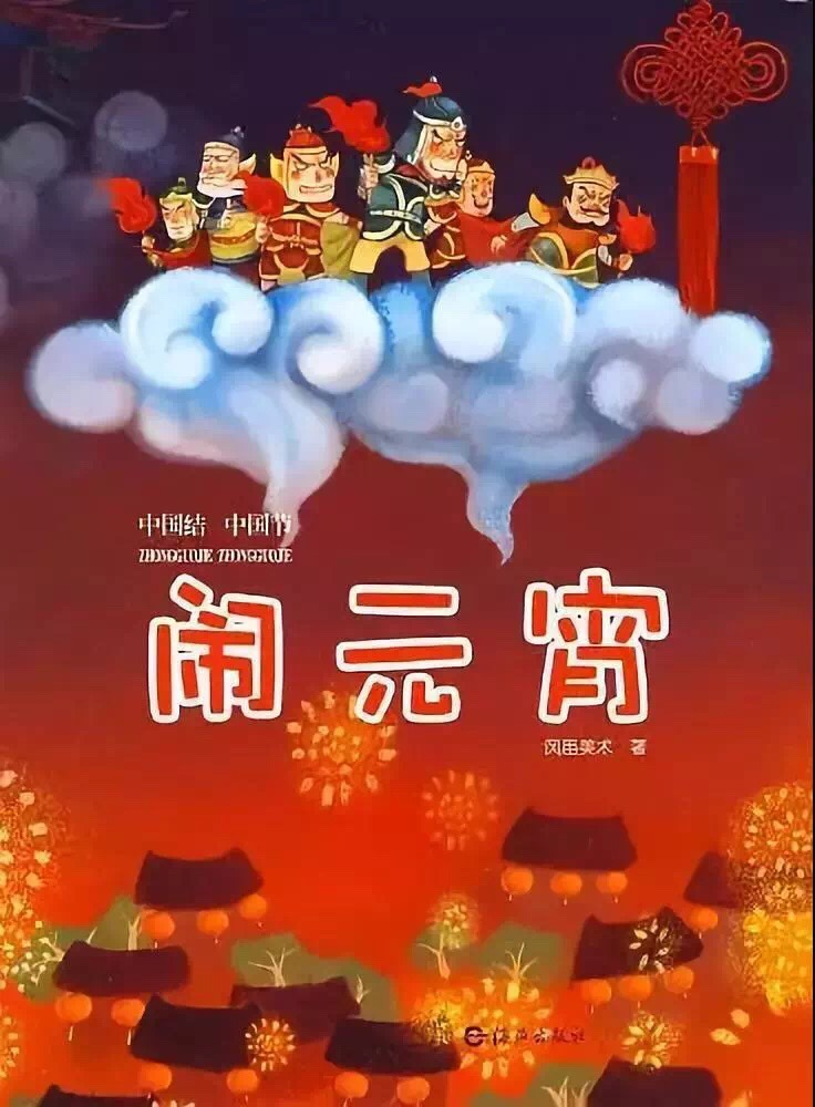 曹尼玛图片文字：网络文化泥石流，释放压力的新宠