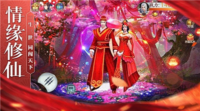 寻秦记手机版游戏_手机游戏寻秦记_寻秦记rpg游戏
