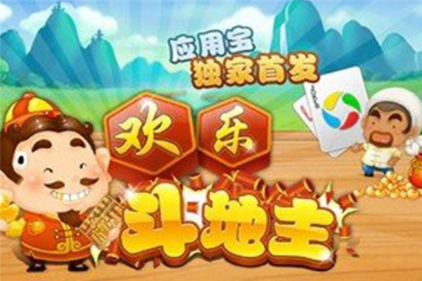 联机休闲小游戏手机_联机玩的手机小游戏大厅_手机娱乐联机小游戏有哪些