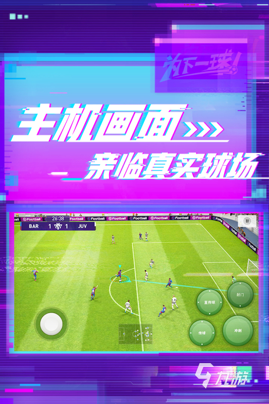 手机玩游戏画面不见了-手机游戏画面凭空消失，玩家直呼小心脏受