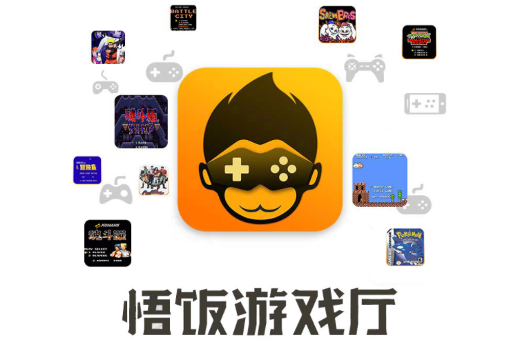 悟空手游平台正规吗_手机游戏平台悟空_悟空平台手机游戏怎么玩