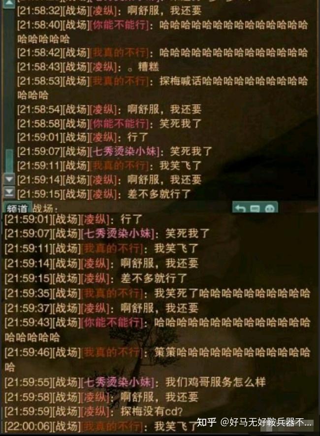 收费手机游戏排行榜_手机游戏 收费_手机收费游戏平台