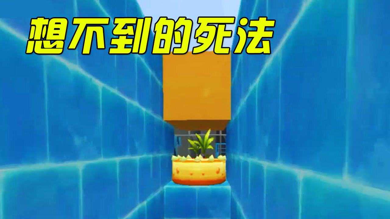 手机游戏各种死法_死法手机游戏破解版_100种死法小游戏