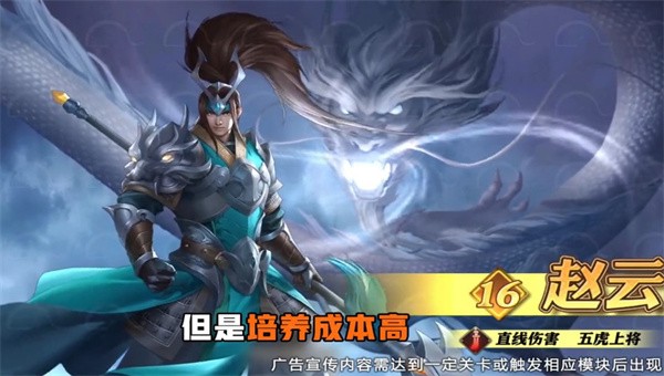 三国小说游戏类排行榜_三国小说app_手机小游戏关于三国的小说